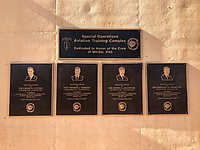 IMG_3557.JPG