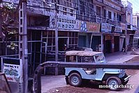 vn005_jpg.jpg