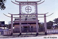 vn138_jpg.jpg